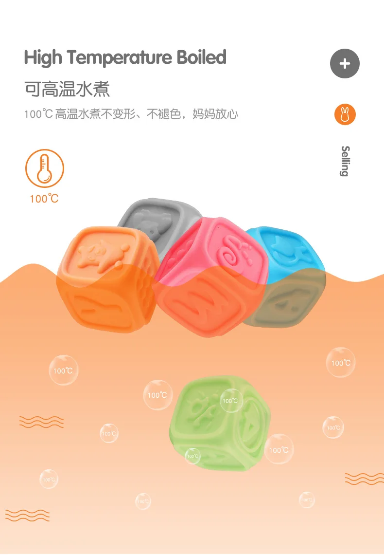 1更新手抓球详情 (5)
