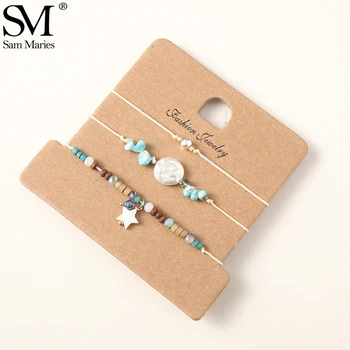 

Summer Sea Shell Star Beads Charms Bracelets Set Adjustable Rope String Multilayer Anklets For Women Kids Gift 3Pcs