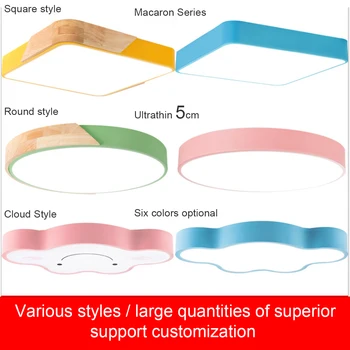 

LED Panel Light LED 12W 18W 24W 36W 48W Round Pink Black Color Mark Dragon Down Light Household Lighting Modern Light Led Panel