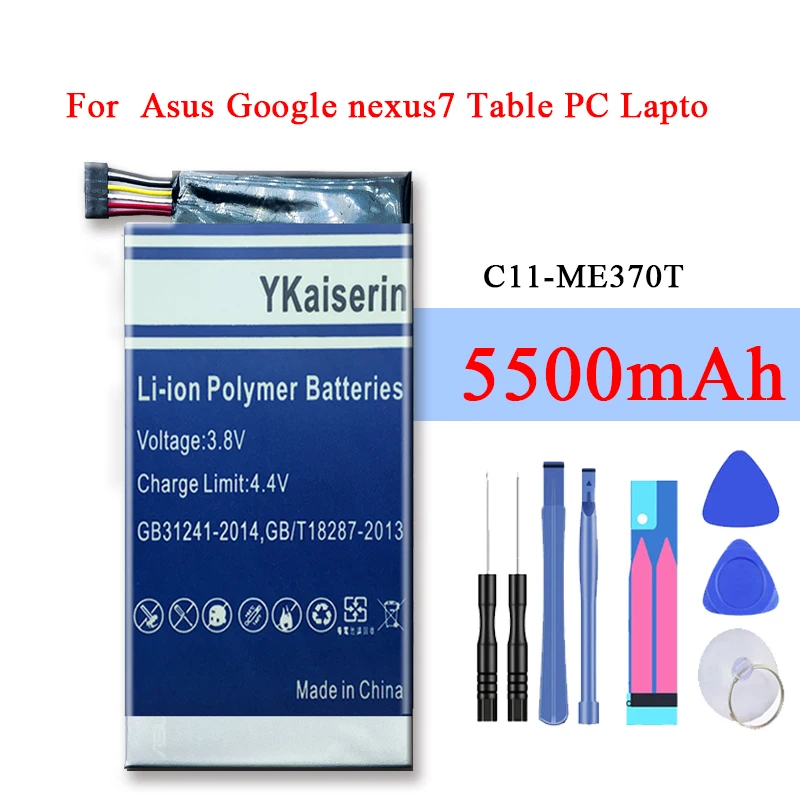 Аккумулятор для ASUS ME370T ME3PNJ3 GOOGLE NEXUS 7 настольный ПК ноутбук аккумулятор Wi Fi + 3G