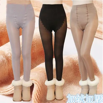 

Winter Women's Plug Size Plus Velvet Padded Warm Meat Bikini Leggings Flesh Color Snag-proof Warm Pantyhose