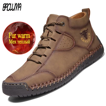 

Hot Sale Men's Snow Boots Winter Plush Warm Men's Winter Boots Thick Plush Men's Snow Boots Outdoor Waterproof Men's Footwear