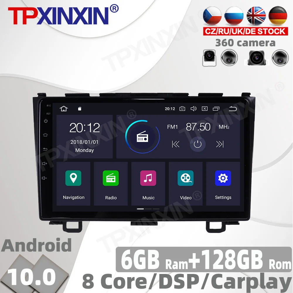 Автомагнитола 2 din на Android 10 0 универсальная мультимедийная система