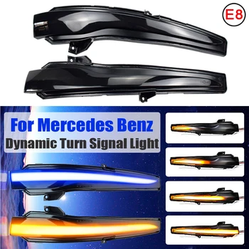 

2Pieces For Mercedes Benz C Class W205 E W213 S W222 W217 Dynamic Turn Signal Blinker Sequential Side Mirror Indicator Light