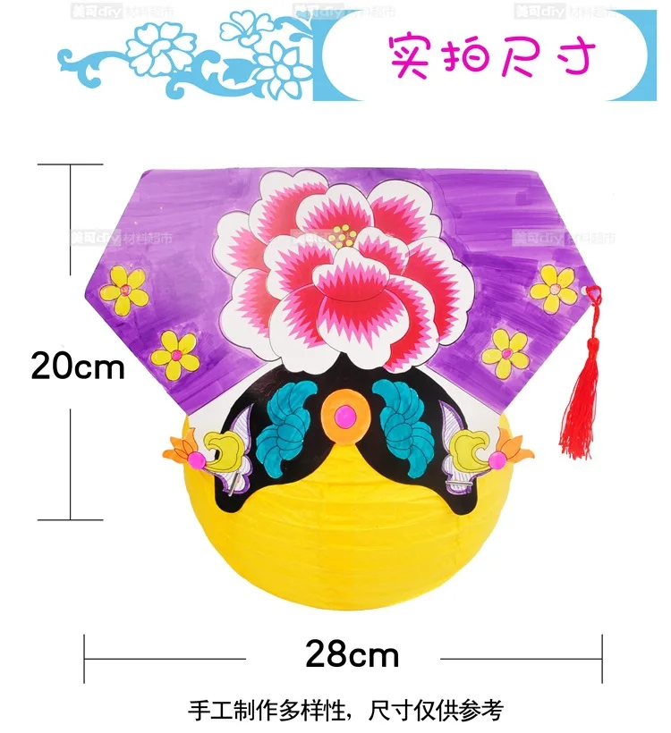 Princess Table Runner Kindergarten Creative DIY Material Box for Making Children Art Fun Educational Toy