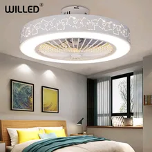 Потолочный вентилятор лампа 55 см пульт дистанционного управления с пультом управления белый современный светодиодный свет круглый свет для гостиной спальни освещение комнаты 220 В