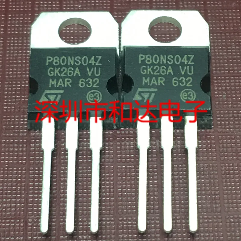 5 шт. P80NS04Z STP80NS04Z-220 33V 80A