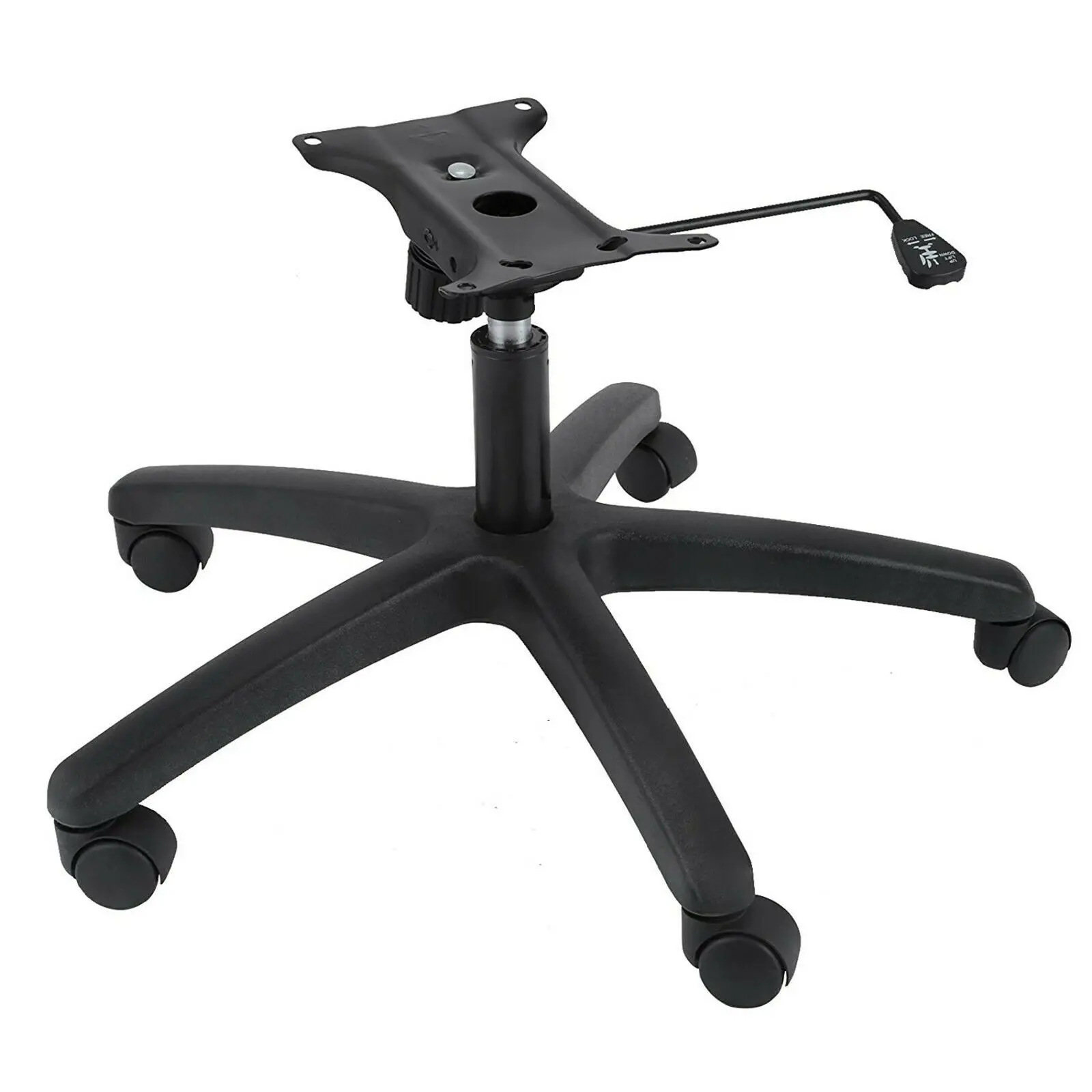 Swivel Office Chair Base Gaming Chair, Replacement W/Rollers, Computer Executive Chairs, Game's Chair, Armchair Accessories, 28" 2