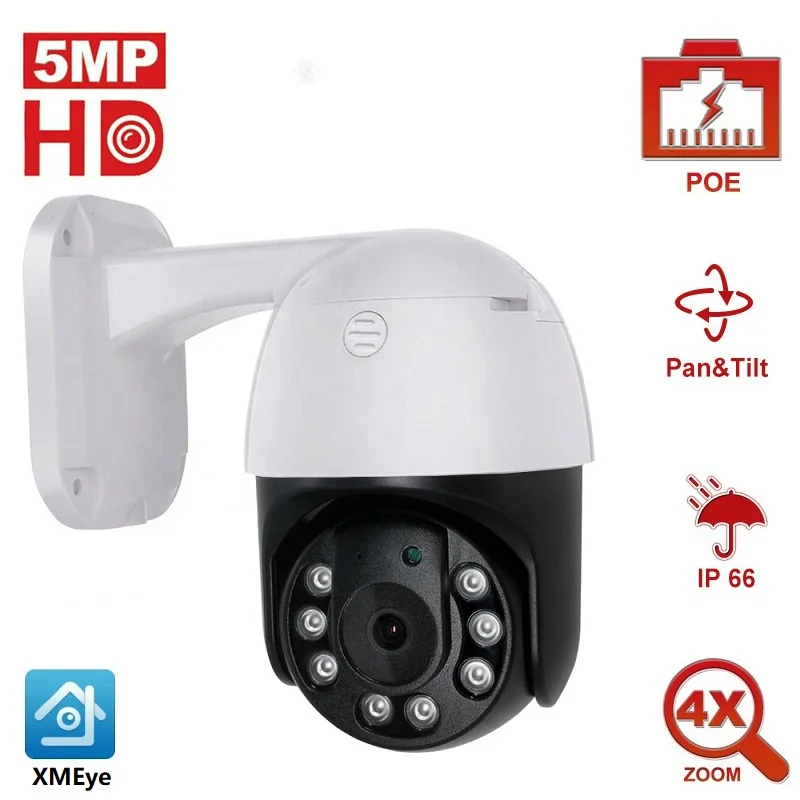 

4X Optical Zoom H.265 5MP 1080P PTZ IP Camera 5MP POE Camera CCTV IP Camera ONVIF For POE NVR System Waterproof Outdoor XMEye
