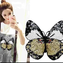 Изящная жемчужная Вышивка Бабочка с блестками нашивки для модной одежды