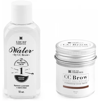 

CC Brow Henna Stain Kit, 00085n, 2 pieces
