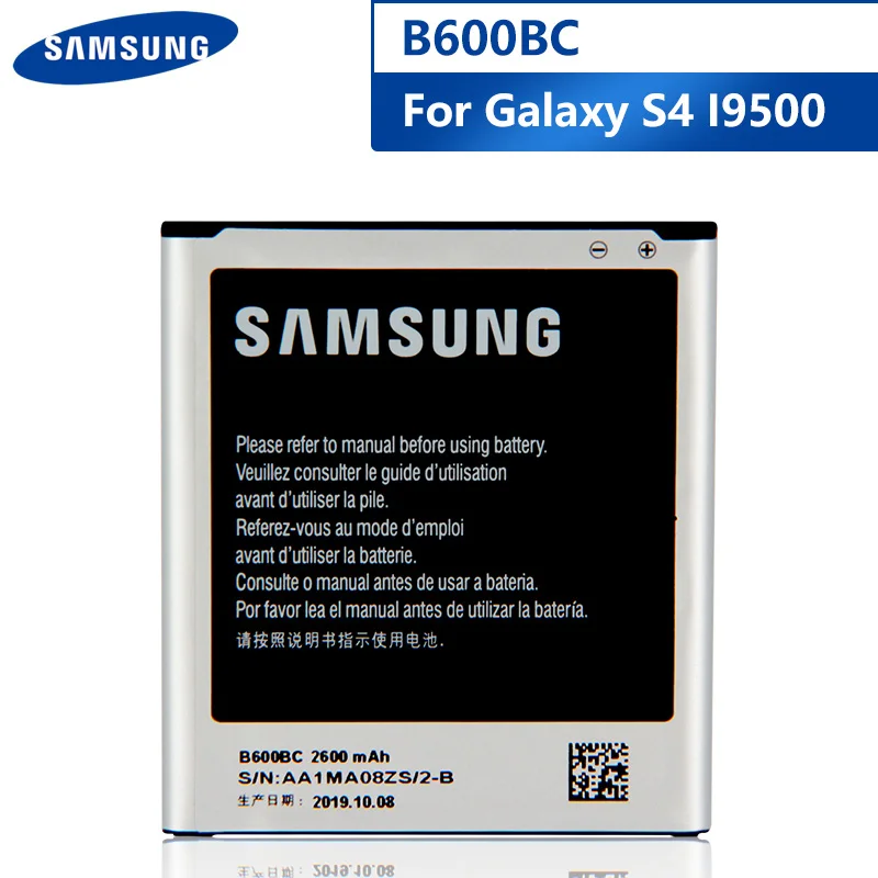 Original Replacement Phone Battery B600BC For Samsung GALAXY S4 I9500 I9502 I9505 I9508 I959 B600BE B600BU With NFC 2600mAh | Мобильные