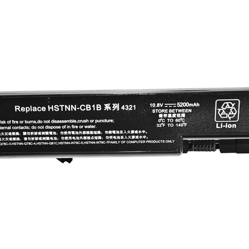 11 1 В 6cell 4400 мАч аккумулятор для ноутбука COMPAQ HSTNN Q78C Q81C UB1A W79C 5 W80C 325 326 420 421 620|battery