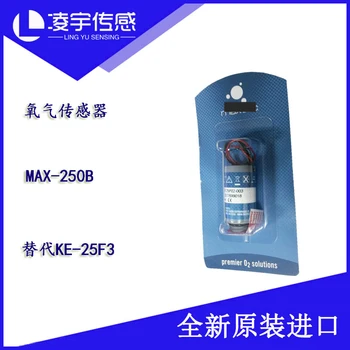 

100% new and original! Oxygen Sensors MAX-250B MAX250B MAX-250(B) Compatible with Japan Figaro KE-25F3