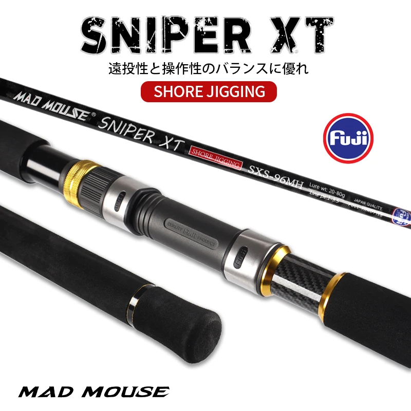 

Удилище для приманки MADMOUSE Sniper XT 2,9 m 96H/96MH, 20-120 г, ПЭ 1-5