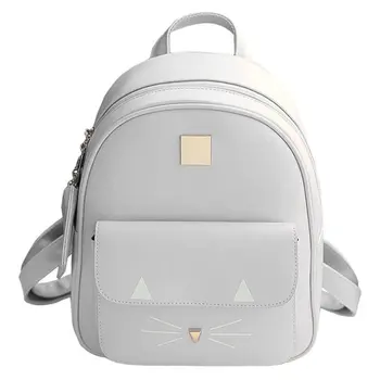 

Cute cartoon college style schoolbag simple Fashion Leisure Backpack Cute Cat Mini PU Shoulder Bag for Women or Girls