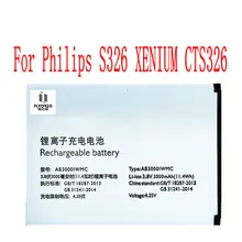 

100% Brand new High Quality 3000mAh AB3000IWMC Battery For Philips S326 XENIUM CTS326 Mobile Phone