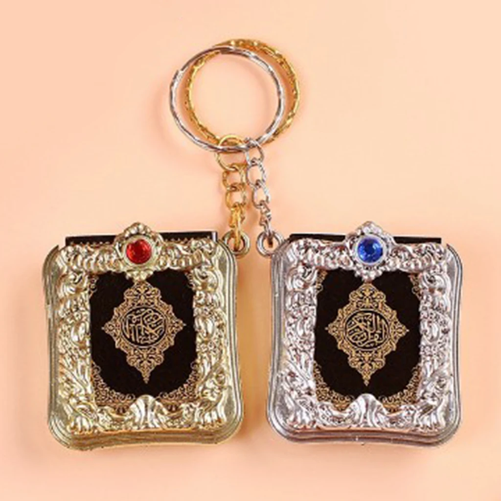Mini Islam Ark Quran Keychain The Koran Muslim Keyring Hanging Memorial Gift
