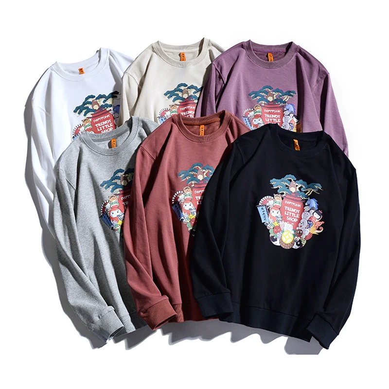 Men Sweatshirts 2021 New Arrival Spring And Autumn Male Pullover Loose Letter Korean Style Teenager Boys Plus Size 4XL 5XL H81