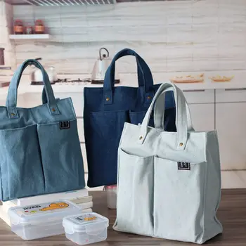 

Container Bag Lunch Bag Work Food Carrying Bento Box Bag Portable Canvas Bag Storage Denim All-match Large Capacity Large Size