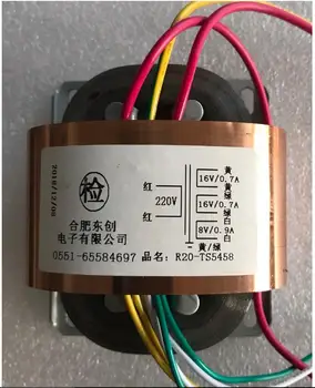 

16V-0-16V 0.7A 8V 0.9A Transformer R Core R20 custom transformer 220V 30VA copper shield Traffic light special transformer