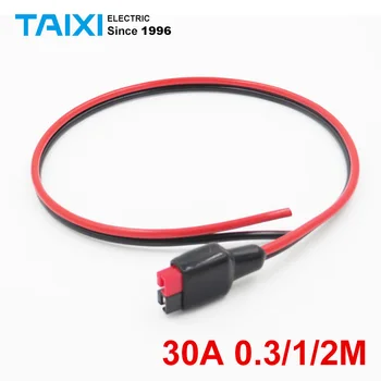 

Anderson 30A 600V Solar Connection Wire, Extension Wire, 2.5 Square Extension Cable, Fast Plug for Up Automotive Battery