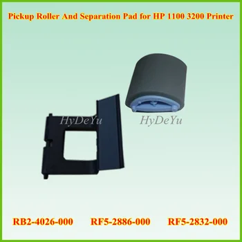 

6SETS COMPATIBLE NEW RB2-4026-000 Paper Pickup Roller + RF5-2886-000 RF5-2832-000 Separation Pad for HP 1100 3200 Printer