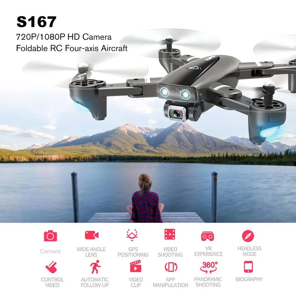 S167 5G wifi FPV 1080P HD камера gps 120 градусов широкоугольный Дрон складной Радиоуправляемый четырехосевой самолет с батареей в подарок