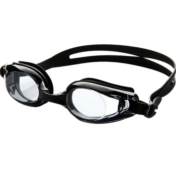 

Adult Goggles Waterproof Anti-Fog Hd Swimming Goggles