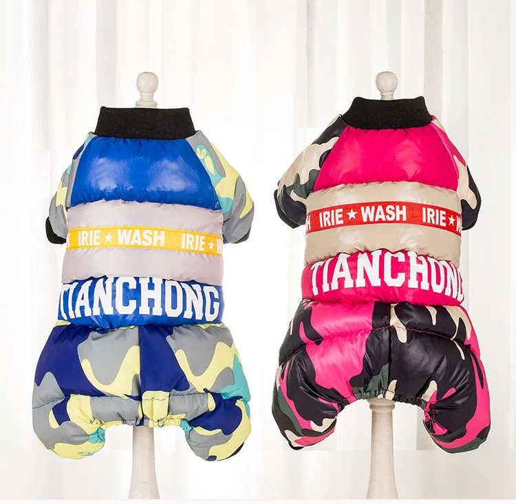 

Autumn and Winter Dog Clothing Camouflage Printing Warm Cotton Padded Four-legged Three Colors Thickening Windproof Pet Supplies