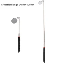 Lens-Inspection Mirror Telescopic Car-Repair-Tool Round 50/75mm Trunk Reserve Rotation