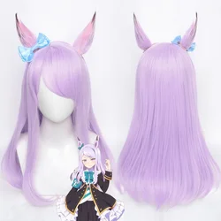 Pretty Derby Mejiro McQueen Anime Cosplay Wig UmaMusume Pretty Derby Long Heat Resistant Hair Wig Hallowen Party Role Play