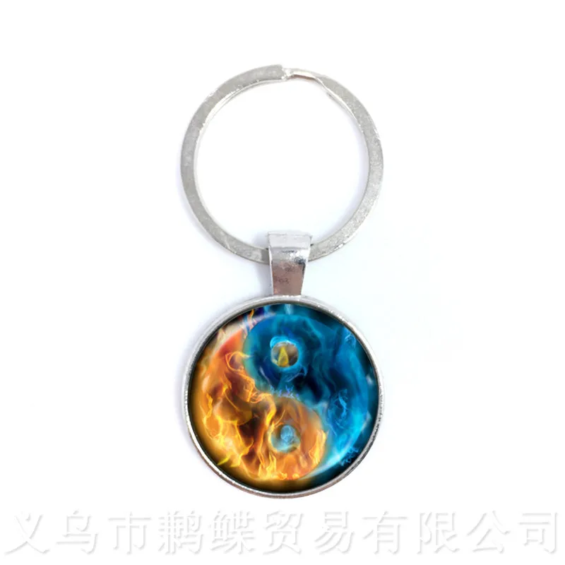2018 New Classic Yin Yang Keychains Black White Cross Pendant Tai Ji Jewelry Glass Cabochon Keyring Women Men Gifts | Украшения и