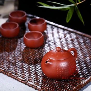 

Yixing Zisha Teapot Purple Clay Teapots Handmade Xinjing Xishi 220cc