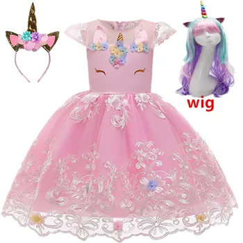 

New Kids Unicorn Costumes For Girls Unicorn Lace Dress With Gold Headband Wing Princess Girls Halloween Party Wedding dress 2-10