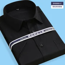 Мужская деловая рубашка большого размера с коротким рукавом, мужская рубашка, мужские рубашки, мужские рубашки, рубашки для мужчин, сорочка