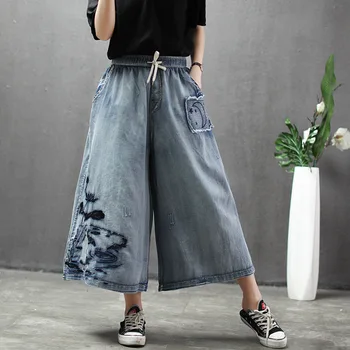 

Oversized Jeans Women Washed Embroidery Patch With Pockets Wide Leg Pants Femme Vintage Elastic High Waist Loose Denim Pants