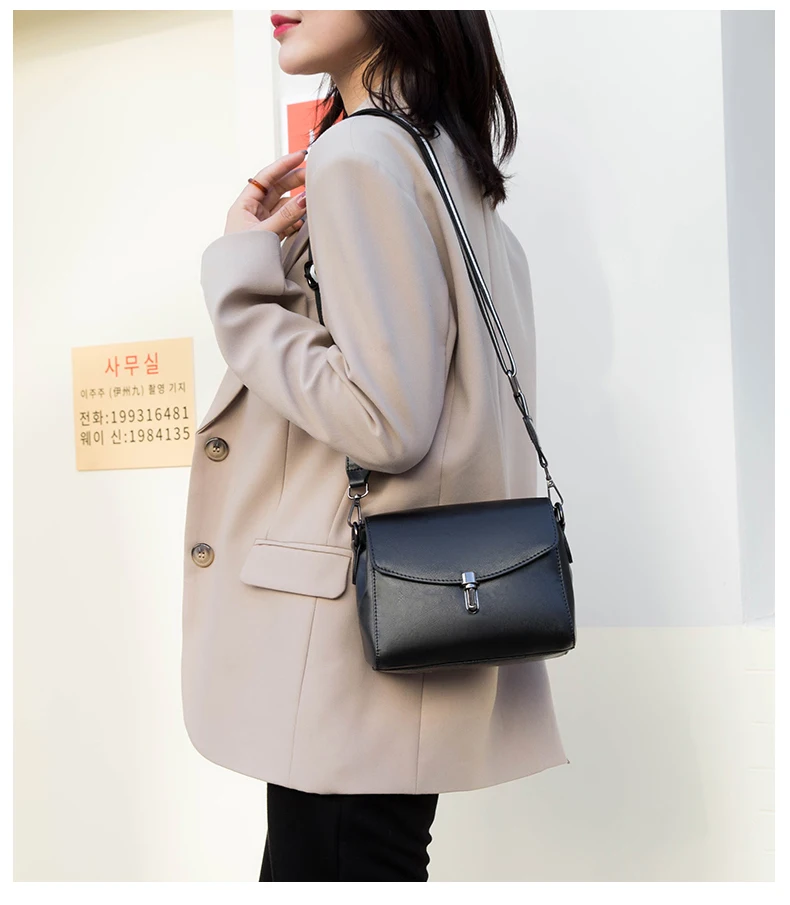 Сумка Женская Через Плечо Купить Тюмень