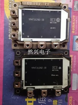 

YHT31292-1B 7MBI75SA120B 7MBI50SA120B 7MBI75SA120B-50--RXDZ