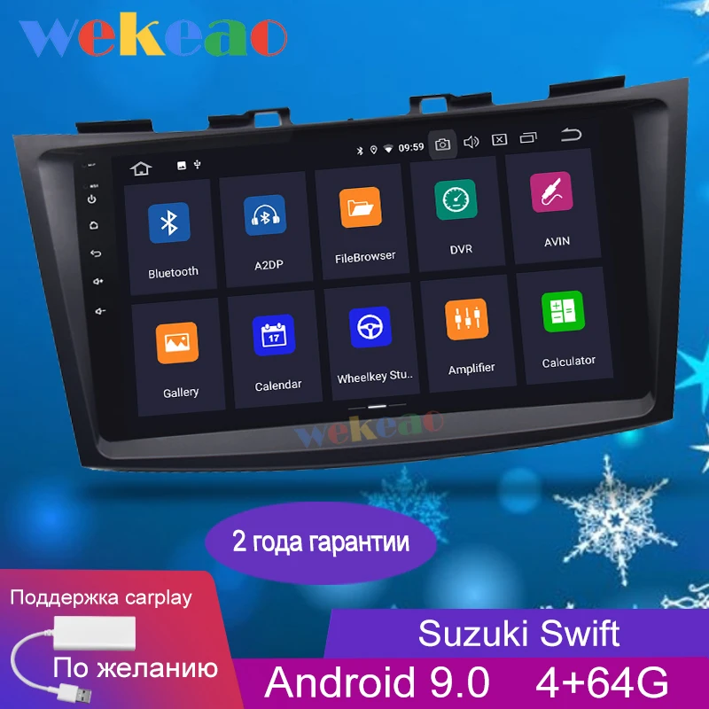  Wekeao Touch Screen 9'' Android 9.0 Car Dvd Multimedia Player For Suzuki Swift Car Radio GPS Naviga