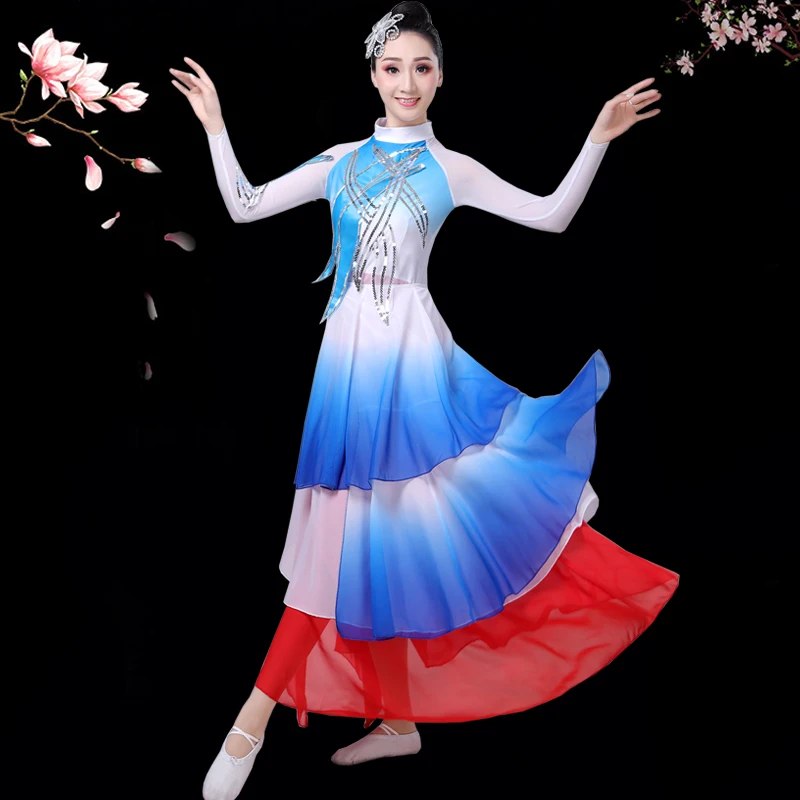 

Classical dance costume female elegant modern dancer dance skirt Chinese style opening dance big swing skirt dance costume