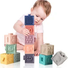 Anneau de dentition en Silicone pour bébés de 0 à 12 mois, jouet à empiler, bloc de construction doux, Cube pour garçon de 1 an