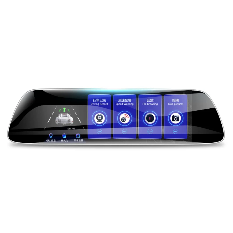 

Видеорегистратор HS990B, встроенный в автомобиль, две камеры, 1080P, реверсивное изображение, беспроводная, высокое разрешение