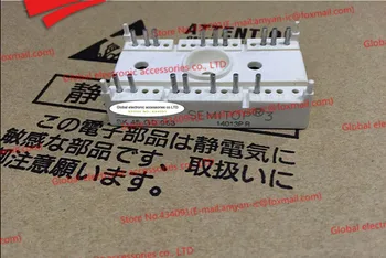 

Free Shipping NEW SK45GD063 module