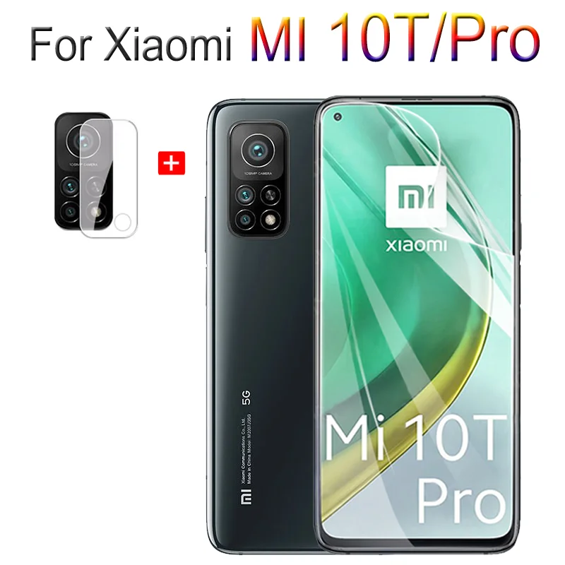 противоударный чехол + защитная пленка для Mi 10T Pro гидрогелевая Объектив