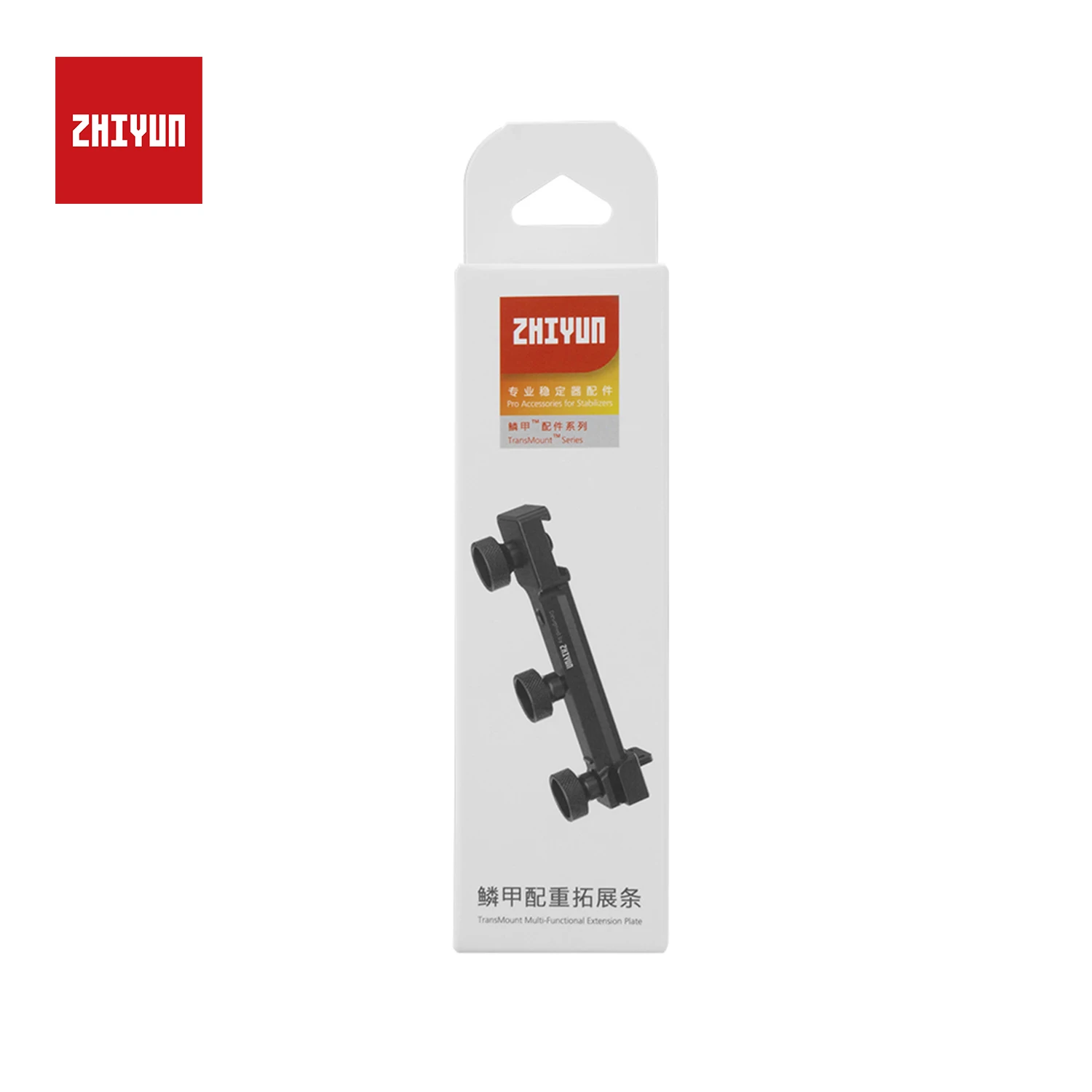 Удлинительная пластина ZHIYUN EX1B04 для карданного стабилизатора Weebill S аксессуары |