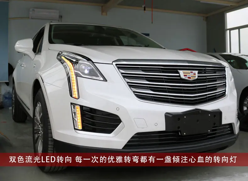 Автомобильный стиль светодиодный головной фонарь для Cadillac XT5 светодиодный фонарь- для XT5 drl H7 hid Bi-Xenon объектив angel eye ближнего света