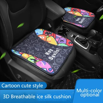 

Car seat single piece summer cool pad cartoon car mat single seat pad four seasons universal ice silk Two-piece seat cushion
