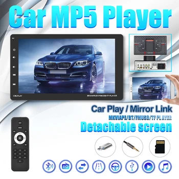 

AMprime 9'' Touch Screen D-Play Universal Car Multimedia Player with Bluetooth FM Radio Receiver Support USB Rear View Camera