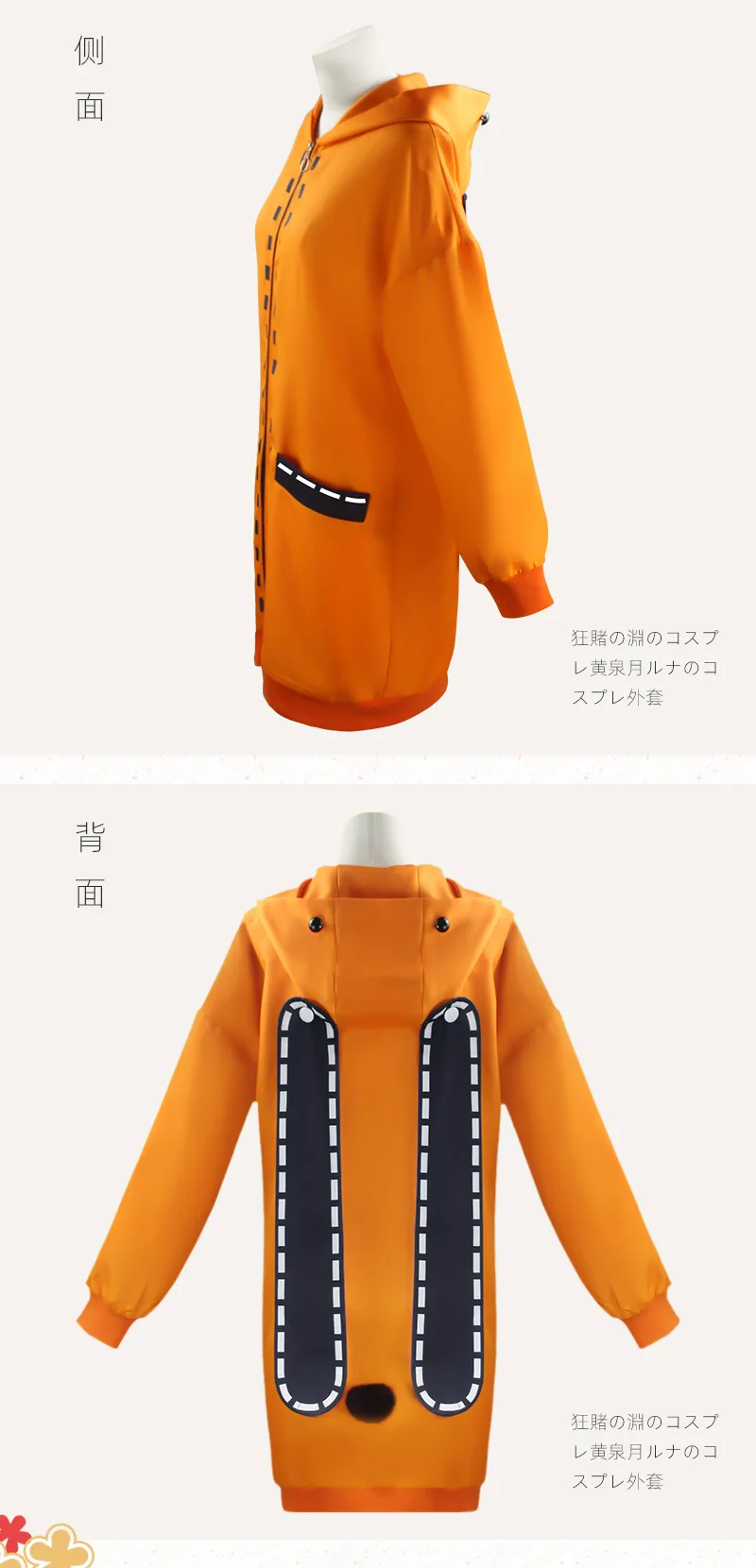 details_04.jpg